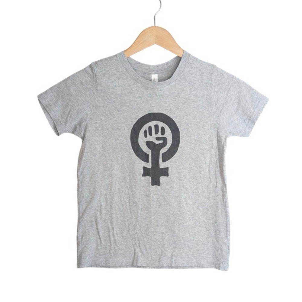 Gildan Graphic T-Shirt Unisex Small Grey Excellent Feminist Power Symbol Tee